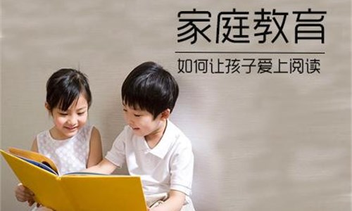 爱上别的人曲谱
