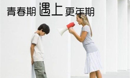 百感什么什么成语_成语故事简笔画(3)