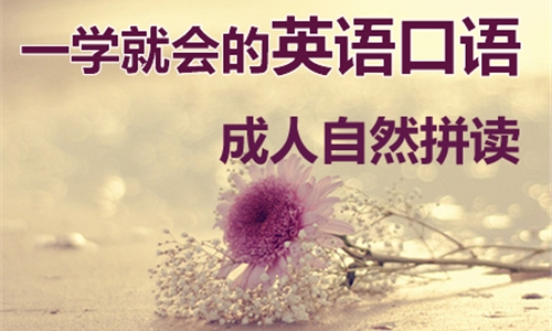 有关自然现象的常用英语口语句子