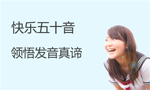 arashi表情包_arashi收入(3)