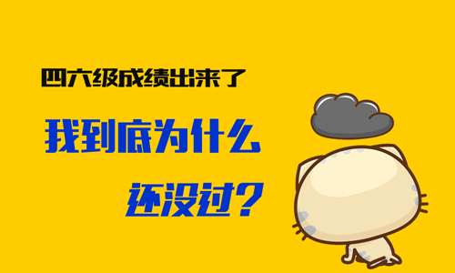 范冰冰收入来源_大学生收入来源(2)