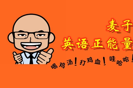 正能量│小学生向习爷爷说句心里话手抄报集锦