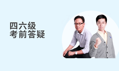 进阶级 暂无评分 155人预约   尹延老师,石雷鹏老师