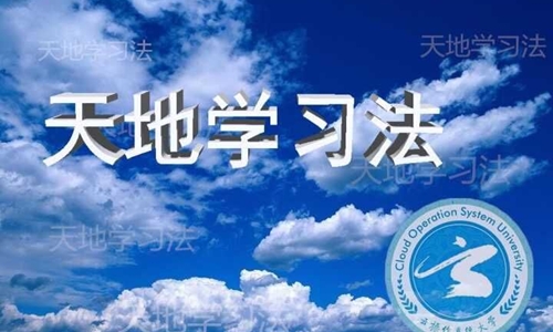 学霸必备、企管必备、科研必备、心理疏导必备