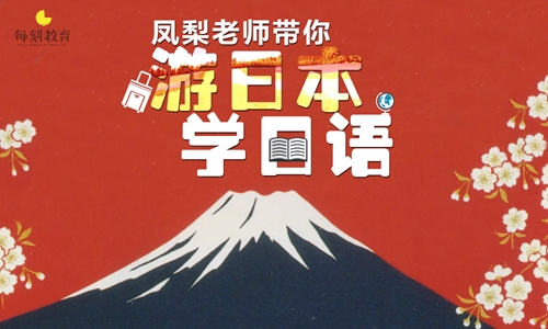 251015123045ec0_w500.jpg