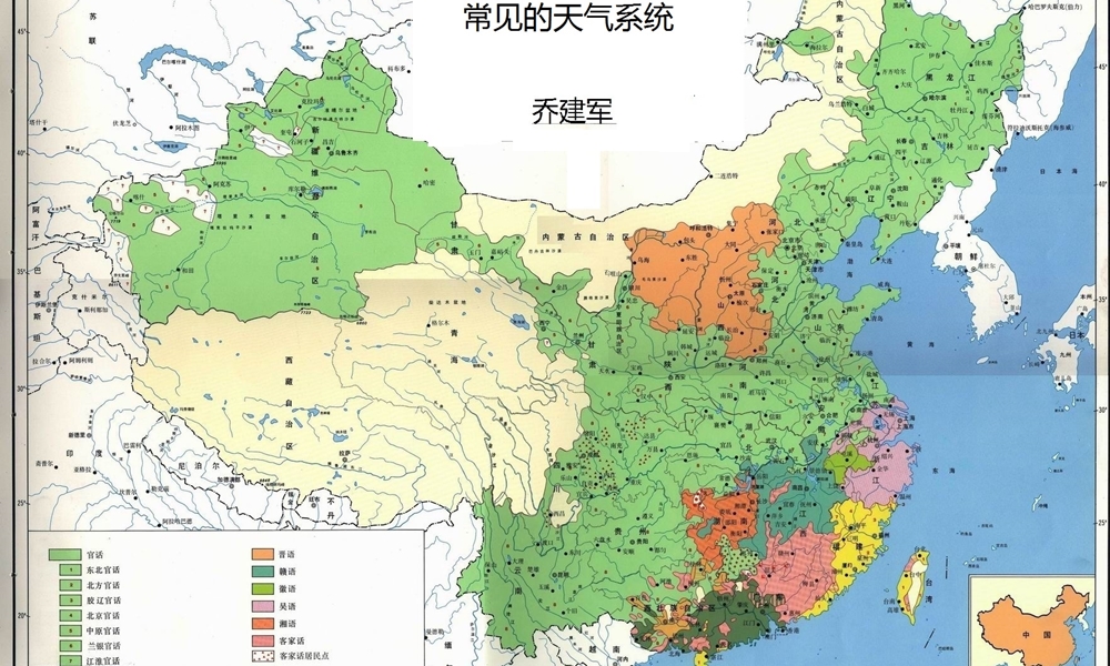 浙江省人口分布_浙江省人口迁移(3)