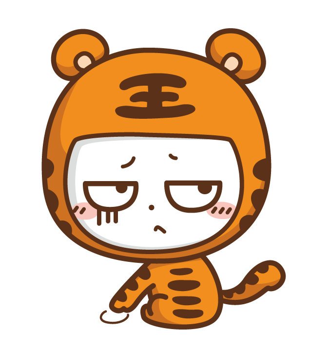 带有学霸二字的头像