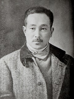 有岛武郎 (1878年3月4日～1923年6月9日).