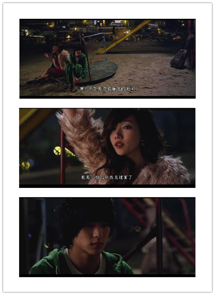 4.4相约韩语大厅一起跟俊赫君学习-《隐秘而伟