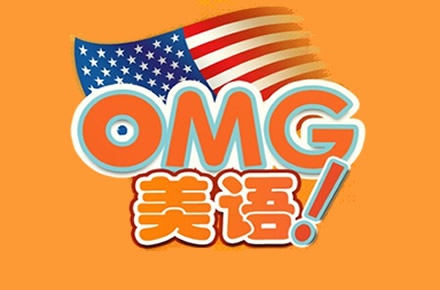 长颈鹿简笔画_长颈鹿的英语单词